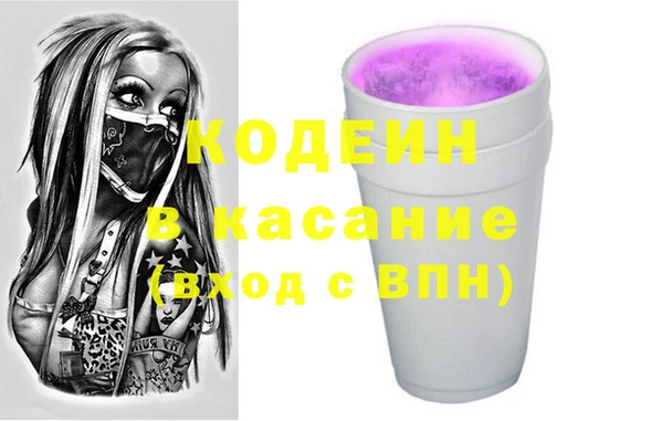 мет Нея