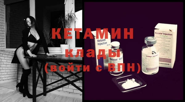 хмурый Новокубанск