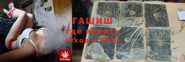 хмурый Новокубанск