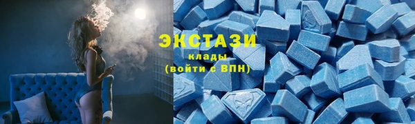 каннабис Новодвинск