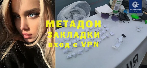 хмурый Новокубанск
