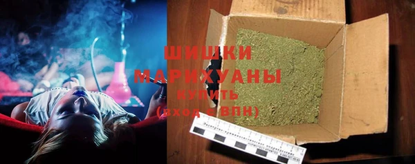 хмурый Новокубанск