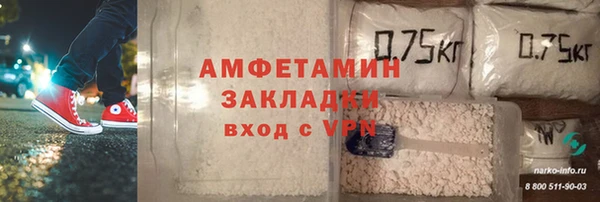 хмурый Новокубанск