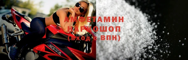 мет Нея