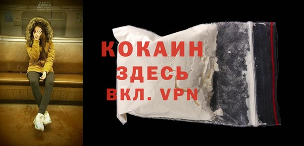 хмурый Новокубанск
