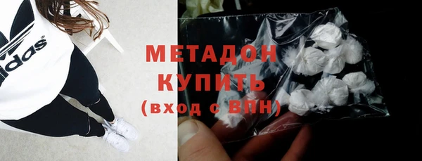 мескалин Нефтегорск