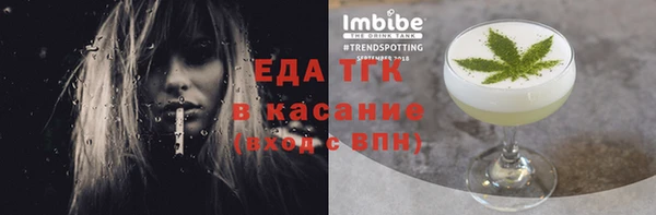 каннабис Новодвинск