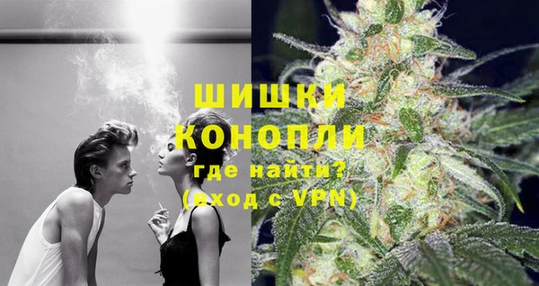 каннабис Новодвинск