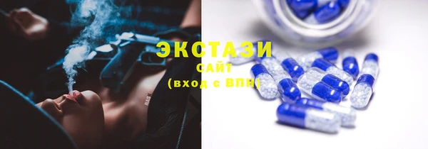 мескалин Нефтегорск