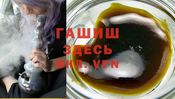 каннабис Новодвинск