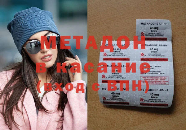 хмурый Новокубанск
