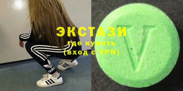 хмурый Новокубанск