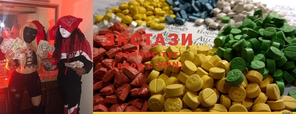 каннабис Новодвинск