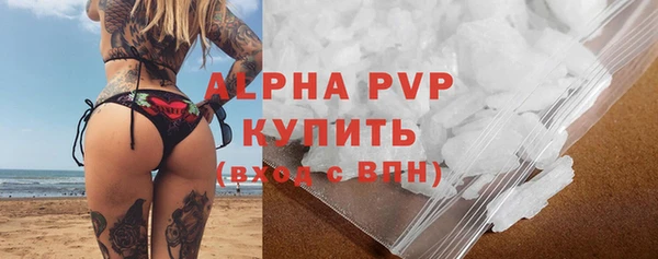 мет Нея