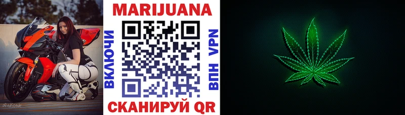ссылка на мегу ссылка  Межгорье  Марихуана LSD WEED 